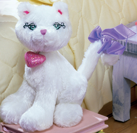 gund white cat