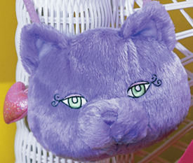Gunds Cattitudes are adorable cats with attitude!  The Siamese Cat Plush Purses are brightly colored giving them even more character.