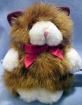 Russ Berrie Itty Bitty Kitty Cat Brown Tabby Stuffed Animal