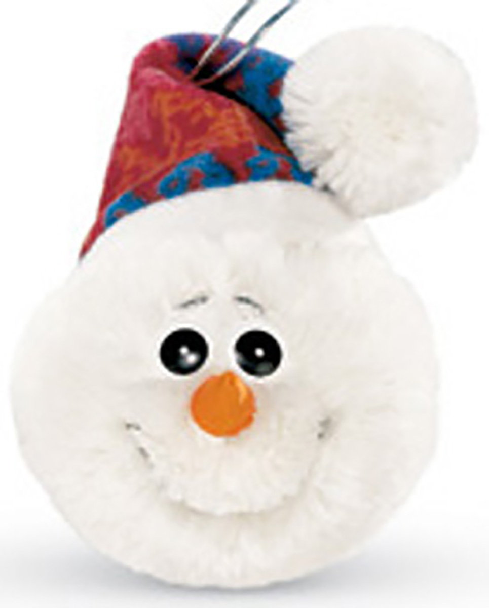 gund plush snowman