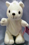1 Dozen Precious Moments Tender Tail Bean Bag Plush Polar Bear - (3rd Edition Christmas Set) Introduced Jan. '98