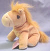 Precious Moments Tender Tail Bean Bag Plush Tan Horse - Introduced in August '97 and then quickly retired in Jan. '98.