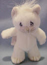 Precious Moments Tender Tail Plush Additional Baby Kitten
