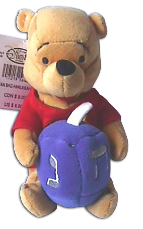 Adorable Hanukkah collectibles,  decorations, gifts and plush toys for someone special.